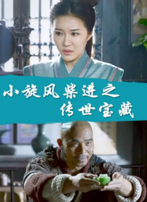 家用摄像头被盗600部